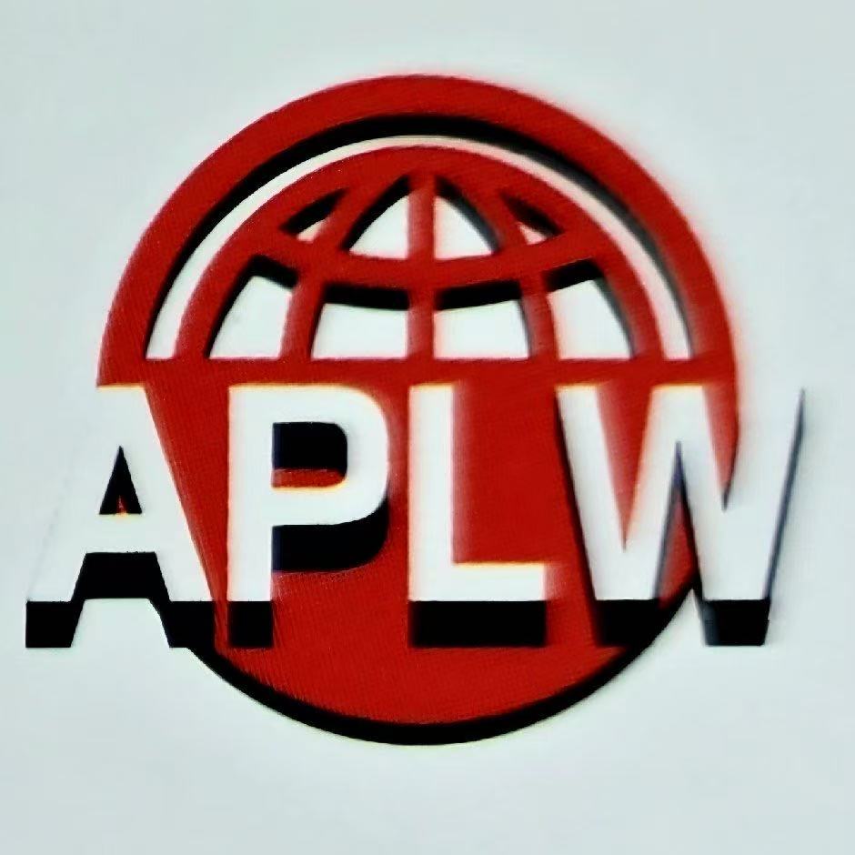 에피엘 / APLW 공식 로고