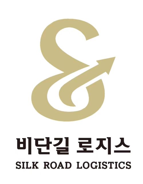 비단길 로지스 공식 로고